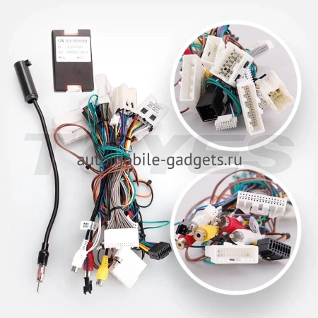 Infiniti FX35 (S50), FX45 (S50) 2006-2009 (коричневая) Canbox M-Line (Tesla style) 9.7 дюймов 2/32 5620-1312-53 на Android 10 (4G-SIM, DSP, QLed)