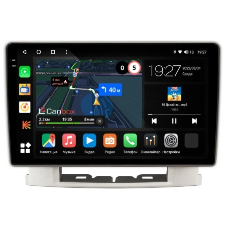 Штатная магнитола Buick Excelle 2 2009-2015 Canbox M-Line 2K 4177-9-024 на Android 10 (4G-SIM, 2/32, DSP, QLed)