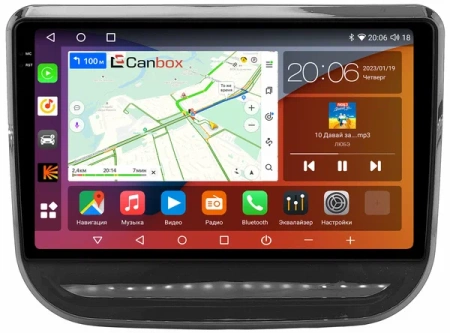 Changan CS55 2017-2023 (глянцевая) Canbox H-Line 2K 4181-10-0061 на Android 10 (4G-SIM, 4/32, DSP, QLed)