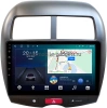Citroen C4 AirCross 2012-2017 Canbox L-Line 4170-10-1213 на Android 10 (4G-SIM, 2/32, TS18, DSP, QLed) Citroen C4 AirCross 2012-2017 Canbox L-Line 4170-10-1213 на Android 10 (4G-SIM, 2/32, TS18, DSP, QLed)