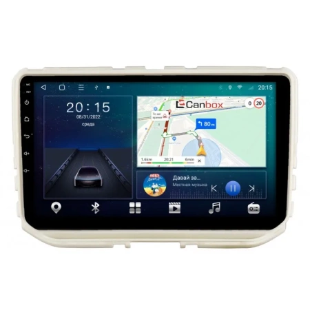 Haval H2 2014-2021 Canbox L-Line 4167-9-2842 на Android 10 (4G-SIM, 3/32, TS18, DSP, QLed)