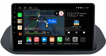 Nissan X-Trail (T33) 2021-2025 Canbox M-Line 4541-10-0206 на Android 10 (4G-SIM, 4/64, DSP, QLed) Nissan X-Trail (T33) 2021-2025 Canbox M-Line 4541-10-0206 на Android 10 (4G-SIM, 4/64, DSP, QLed)