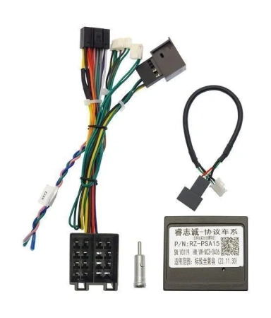 Магнитола Vaycar 09L для CITROEN Jumper 2006-2014 (Андроид, 2+32Гб)