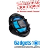 Hertz Marine HMX 6.5 S-LD акустика коаксильная