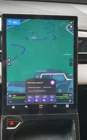 Навигационный блок для Geely Atlas на штатную магнитолу — NaviPilot CarPlay BOX 12 ULTRA для Geely Atlas