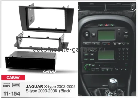 Магнитола в штатное место 2 din Jaguar X-Type, S-Type 1998-2008 (черная) Canbox H-Line 5602-RP-11-154-293 на Android 10 (4G-SIM, 4/32, DSP, IPS) С крутилкой