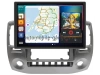 Kuberg PX-XB01-KP-13-6128-TS10 штатная магнитола для GAZ Газель Бизнес (Gazele Business) 2010+ на Android 12 c 6Gb, DSP, 4G