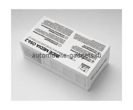 Wide Media OS6.2 Компонентная акустическая система 6,5"