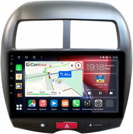 Peugeot 4008 2012-2017 Canbox H-Line 3799-10-1213 на Android 10 (4G-SIM, 4/64, DSP, QLed)