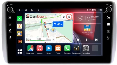 Штатная магнитола Canbox H-Line 7802-9-666 для Toyota Ist 2 2007-2016 на Android 10 (4G-SIM, 4/32, DSP, IPS) С крутилками