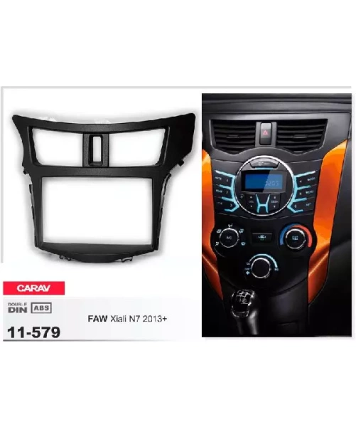Переходная рамка CARAV 11-579 FAW Xiali N7 2013+