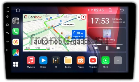 Canbox RS10 1.5/32 10 дюймов на Android 10 (IPS, DSP, CarPlay)