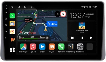 Штатная магнитола Canbox M-Line 4543-10-1210 для Nissan Almera (N16), Sentra 5 (B15) 1999-2006 на Android 10 (4G-SIM, 2/32, DSP, QLed)