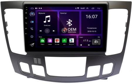 Штатная магнитола Canbox RS9-9336 для Hyundai Sonata 5 (NF) 2008-2010 (авто с климат-контролем) на Android 10 (IPS, DSP, CarPlay)