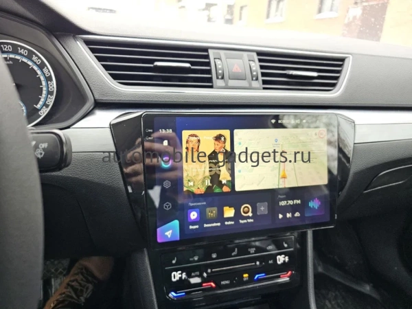 Skoda Superb 3 2015-2024 Canbox M-Line 4543-1049 на Android 10 (4G-SIM, 2/32, DSP, QLed)