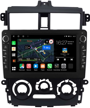 Mitsubishi Colt 6 2002-2012 (матовая) Canbox M-Line 7831-9-0412 на Android 10 (4G-SIM, 2/32, DSP, IPS) С крутилками