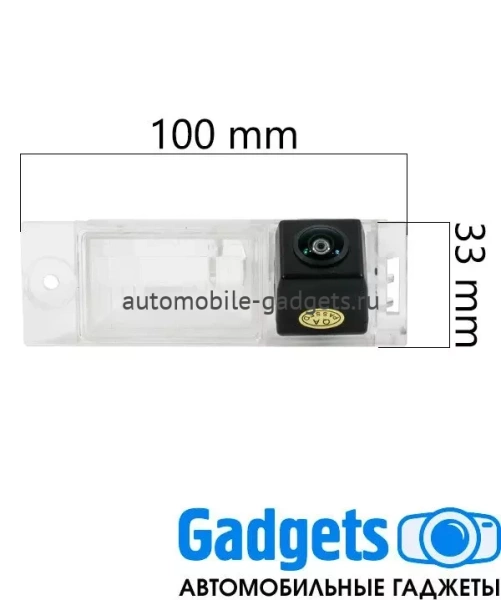 CCD HD штатная камера заднего вида AVS327CPR (180) для HYUNDAI TUCSUN III (2015+)