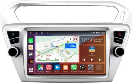 Citroen C-Elysee 2012-2024 Canbox H-Line 4196-9-1273 на Android 10 (4G-SIM, 6/128, DSP, QLed)