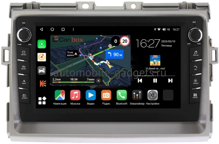 Toyota Estima 3 2006-2016, Previa 3 (XR50) 2006-2019 Canbox M-Line 7831-9093 на Android 10 (4G-SIM, 2/32, DSP, IPS) С крутилками (серая)