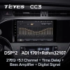 Штатное головное устройство Toyota Avalon 4 2012-2018 (глянцевая) Teyes CC3 4/32 9 дюймов RM-9-0310 на Android 10 (4G-SIM, DSP, QLed)