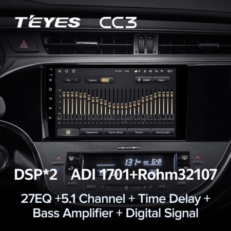 Штатное головное устройство Toyota Avalon 4 2012-2018 (глянцевая) Teyes CC3 4/32 9 дюймов RM-9-0310 на Android 10 (4G-SIM, DSP, QLed)