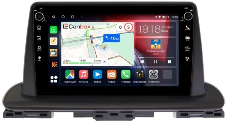 Штатная магнитола Canbox H-Line 7802-9-976 для Kia Cerato 4, Forte 3 2018-2024 на Android 10 (4G-SIM, 4/32, DSP, IPS) С крутилками