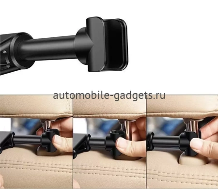 Baseus SUHZ-01 автомобильный держатель для мобильных устройств на подголовник