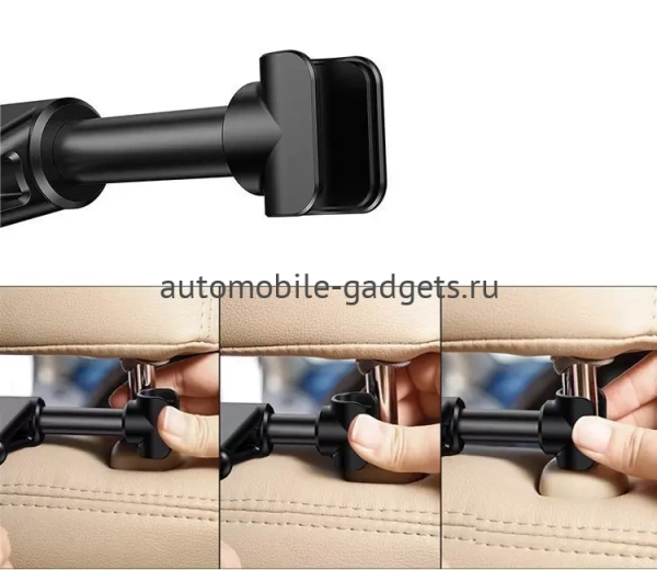 Baseus SUHZ-01 автомобильный держатель для мобильных устройств на подголовник