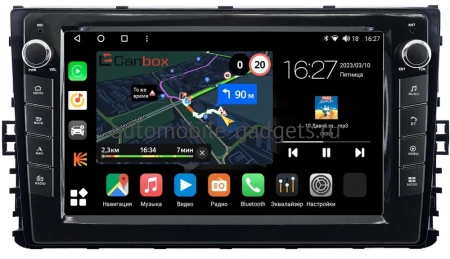 Volkswagen Passat B8, Tiguan 2, Teramont, Jetta 7, Arteon, Transporter T6, Caravelle T6, Multivan T6 2019-2025 Canbox M-Line 7821-9299 на Android 10 (4G-SIM, 2/32, DSP, IPS) С крутилками Volkswagen Passat B8, Tiguan 2, Teramont, Jetta 7, Arteon, Transporter T6, Caravelle T6, Multivan T6 2019-2025 Canbox M-Line 7821-9299 на Android 10 (4G-SIM, 2/32, DSP, IPS) С крутилками