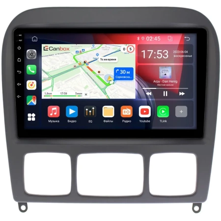 Штатная магнитола Mercedes S-klasse (w220) 1998-2005 Canbox GT9-9151 2/32 Android 10 (IPS, DSP, CarPlay)