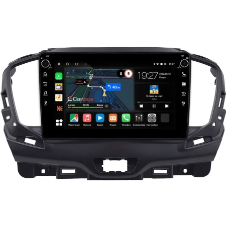 GMC Terrain 2 2017-2024 Canbox H-Line 7802-9-0004 на Android 10 (4G-SIM, 4/32, DSP, IPS) С крутилками