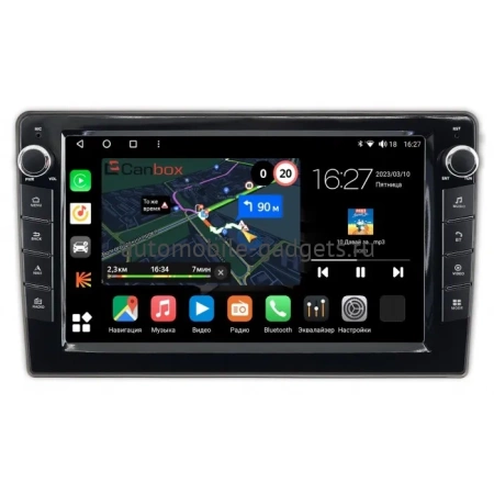 Kia Carens (RS) 2002-2006 Canbox M-Line 7821-9-336 на Android 10 (4G-SIM, 2/32, DSP, IPS) С крутилками