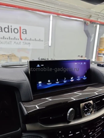 Radiola RDL-LEX-LX16 монитор 12.3" для Lexus LX570 2016+ и LX450d на Android 13, 8/128GB, CarPlay, 4G