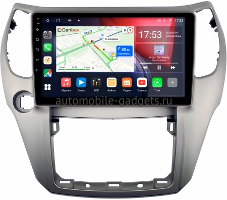 Great Wall Hover M4 2012-2017 Canbox L-Line 4168-10-1820 на Android 10 (4G-SIM, 3/32, TS18, DSP, QLed)