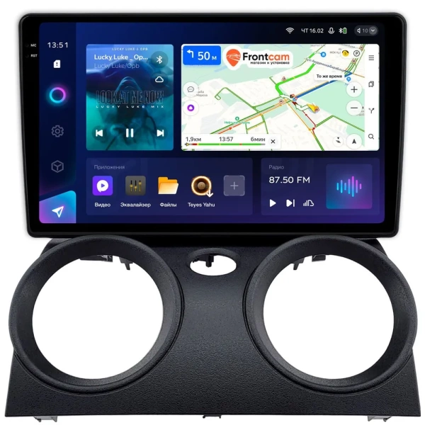 Штатное головное устройство Teyes CC3 2K 360 6/128 10.36 дюймов RM-10-0133 для Mitsubishi Colt 6 2002-2012 (руль слева) на Android 10 (4G-SIM, DSP, QLed)