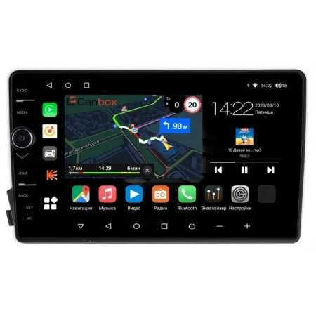 SsangYong Kyron, Korando Sports, Actyon, Actyon Sports 2005-2017 Canbox M-Line 7841-9-770 на Android 10 (4G-SIM, 4/64, DSP, QLed)