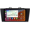 Штатная магнитола Canbox H-Line 2K 4182-9192 для Subaru Outback 5, Legacy 6 2014-2020 на Android 10 (4G-SIM, 4/64, DSP, QLed)