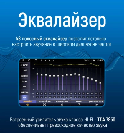 Carmedia OL-9767-P-2K магнитола для Hyundai Grand Starex, H1 2 2007-2015 на Android 12 c 4GB, DSP, 4G