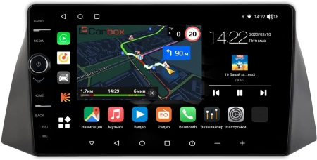 Chery Tiggo (T11) 2005-2013 Canbox M-Line 7840-9-1014 на Android 10 (4G-SIM, 2/32, DSP, QLed)