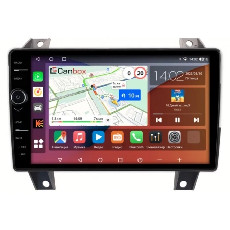 Great Wall Pao, Poer 2019-2024 Canbox H-Line 7845-9-6973 Android 10 (4G-SIM, 8/256, DSP, QLed)