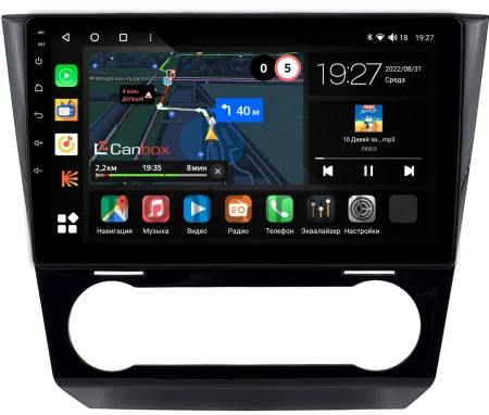 Штатная магнитола Subaru Levorg 2014-2020 (глянцевая) Canbox M-Line 4544-9-1031 на Android 10 (4G-SIM, 2/32, DSP, QLed)