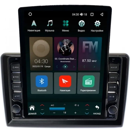 Штатная магнитола Ford Ecosport 2017-2022 Canbox M-Line 5610-1054 на Android 10 (4G-SIM, 2/32, DSP, QLed, Tesla)