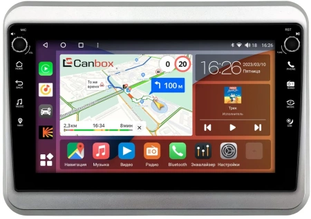 Штатная магнитола Canbox H-Line 7804-9-1739 для Suzuki Spacia 2 2017-2024 на Android 10 (4G-SIM, 6/128, DSP, IPS) С крутилками