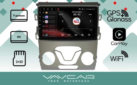 Магнитола Vaycar 09L для FORD Mondeo 5 2014-2019 (Андроид, 2+32Гб)