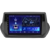 Штатное головное устройство Teyes CC2L PLUS 2/32 9 дюймов RM-9-1214 для Peugeot 2008 2019-2022 на Android 8.1 (DSP, IPS, AHD) Штатное головное устройство Teyes CC2L PLUS 2/32 9 дюймов RM-9-1214 для Peugeot 2008 2019-2022 на Android 8.1 (DSP, IPS, AHD)