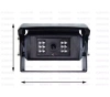 Pleervox PLV-CAM-TR08 камера для грузового транспорта с сенсором ccd и автоматической электрической шторкой