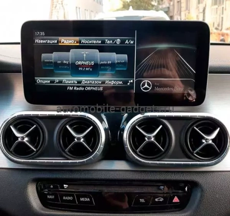 Radiola RDL-7705 штатный монитор для Mercedes Benz C класс W205, GLC, V260 W447, X 2014+ на Android 13 c 8GB, 4G Radiola RDL-7705 штатный монитор для Mercedes Benz C класс W205, GLC, V260 W447, X 2014+ на Android 13 c 8GB, 4G