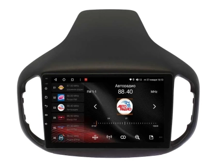 Магнитола Vaycar 10V2 для CHERY Tiggo 7 2016-2020 (Андроид, 2+32Гб)