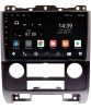 NaviPilot DROID10 ULTRA штатная магнитола для Ford Escape, Mazda Tribute (2007-2012) на Android 10 с 6Gb, DSP, 4G