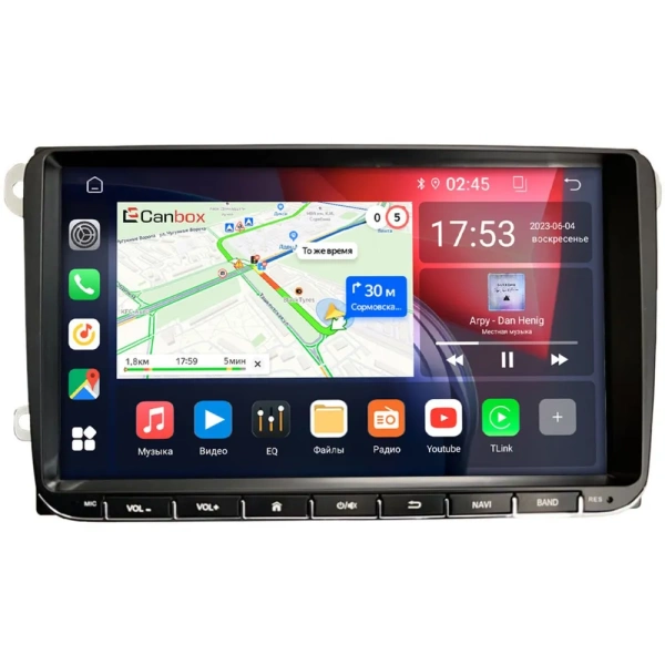 Skoda Fabia 2 2007-2014 Canbox RS-9001 на 1.5/32 Android 10 (9 дюймов) (IPS, DSP, CarPlay)